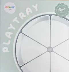 2026年最新】センサリープレイ トレイの人気アイテム - メルカリ