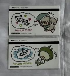 2026年最新】アオペラ アクスタ カフェの人気アイテム - メルカリ