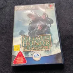 メダル オブ オナー 史上最大の作戦