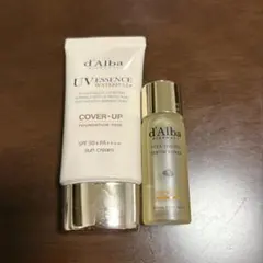 ダルバ トーンアップサンクリーム(カバーベージュ)
