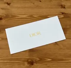 DIOR ホワイト 長封筒 ゴールドロゴ