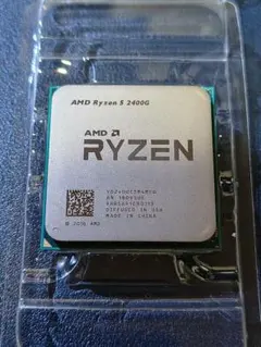 2026年最新】amd ryzen 5 2400gの人気アイテム - メルカリ