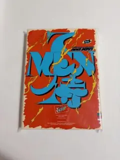 7 MEN 侍 and JOY! Blu-ray