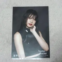 2026年最新】stu48 生写真 瀧野由美子の人気アイテム - メルカリ