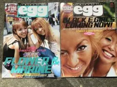 2026年最新】egg雑誌の人気アイテム - メルカリ