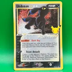 2026年最新】ポケモンカード ブラッキー 25thの人気アイテム - メルカリ