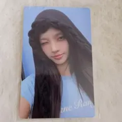 illit not cute anymore youtube gift ユナ