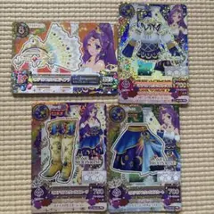 アイカツカード PRミステリアスヴァルゴコーデ