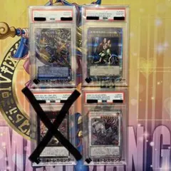 PSA10 遊戯王ラッシュデュエル　CAN:D DVD特典　プロモカード PSA10 遊戯王ラッシュデュエル CAN:D DVD特典 プロモカード - メルカリ