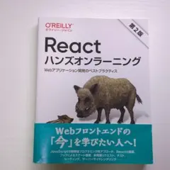 Item thumbnail for item 7dafe8bd-0896-4712-9282-d4a3b3cf90bf