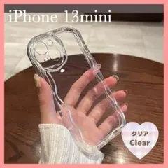 iPhone 13mini うねうね ウェーブ スマホケース 透明クリア カバー