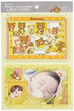 ナカバヤシ フォトカットテンプレート付きシールセット リラックマ