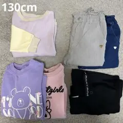 秋冬服　女の子　まとめ売り　6点セット　130cm