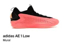 adidas AE 1 Low Mural