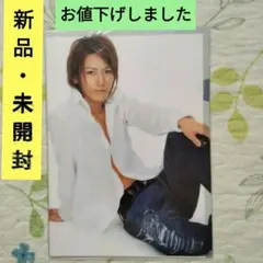 亀梨和也 クリアファイル 　　　【新品・未開封】