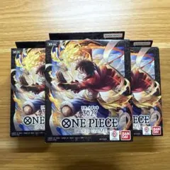ONE PIECE カードゲーム スタートデッキ 513 ST-14 - メルカリ