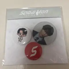 Snow Man POPUP ソウル 宮舘涼太 缶バッジセット ④ 未開封
