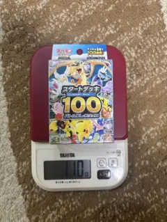 スタートデッキ100 バトルコレクション 未開封 110g - メルカリ