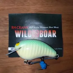 MPB LURES WILD BOAR MR ほぼ未使用品 ワイルドボア - メルカリ