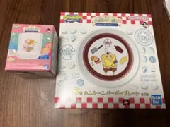 スポンジボブ 一番くじ B賞 プレート E賞 グラス - メルカリ