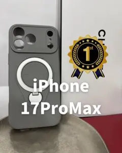 新品　iPhone17ProMax用ケース　グレー　MagSafe　リング付き