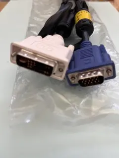 DVI-VGA 変換ケーブル ディスプレイケーブル　難あり