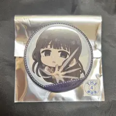 サカモトデイズ WEGO 缶バッジ ポーチいんver. 大佛