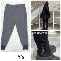 近年モデル　美品✨Y's 裾リブファスナーパンツ ウール ストライプ グレーのサムネイル