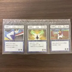 Item thumbnail for item e3f81628-11f7-4483-8621-5370f4e66c43