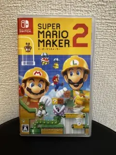 スーパーマリオメーカー2 switch