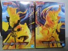 NARUTO-ナルト- 疾風伝うずまきナルト・波風ミナト～GiGO限定～