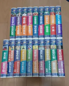 激レア⭐︎昭和43年「世界の名作図書館」20冊まとめ売り - メルカリ
