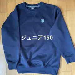 BIKE バイク バスケットボール ウェア ネイビー シャツ パンツ セット