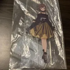 プロセカ B賞 25時、ナイトコードで。 東雲絵名 アクリルスタンド