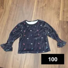micorrid 100 ベロア 花柄ロンT