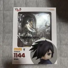 2026年最新】ねんどろいど 百鬼丸の人気アイテム - メルカリ