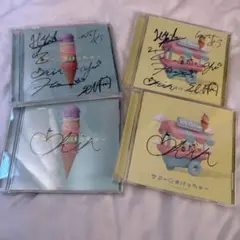 2025年最新】the super fruit サインの人気アイテム - メルカリ