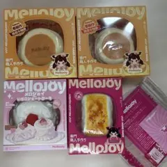 即完売】mellojoy スクイーズ 雪山シャーベット かき氷人気6点セット