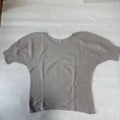 UNIQLO★3Dコットンボートネックセーター（半袖） Lベージュ