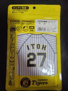 Item thumbnail for item a20c127a-4ce0-4a99-961d-4b4843a16253