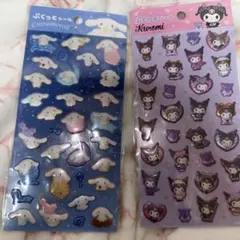 Cinnamoroll & Kuromi 立体シール2枚セット