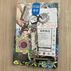 コロコロコミック 2018☆No.479 3月号 - メルカリ