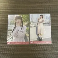 さざの様 リクエスト 2点 まとめ商品