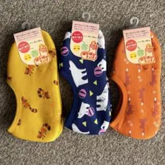 あったか裏ボア起毛 ぽかぽかそっくす3足セット