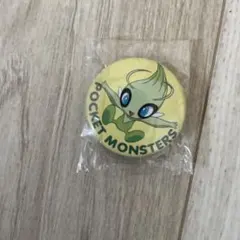 ポケモン セレビィ 缶バッジ レトロ 希少