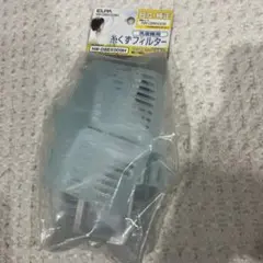 ELPA 日立純正 洗濯機用糸くずフィルター NW-D8BX009H