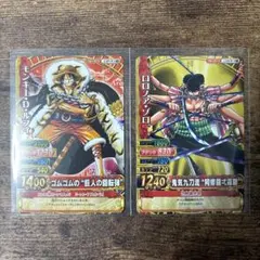 ワンピース　ベリーマッチ　ルフィ　ゾロ　DVD付録