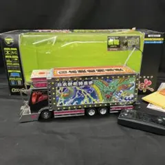 2025年最新】RC デコトラの人気アイテム - メルカリ