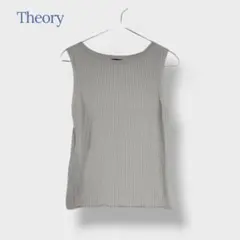 ＊Theory セオリー＊ Sサイズ トップス ニット ノースリーブ 日本製のサムネイル