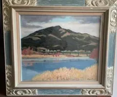 風景画 油彩画 装飾フレーム付き